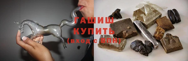 прущая мука Богданович